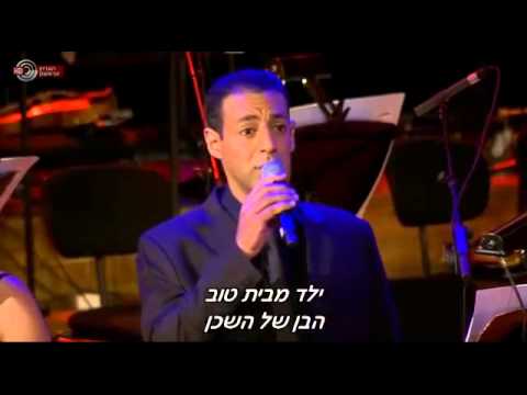 Memorial Concert for Uzi Hitman 2015 yeled mibaitTov