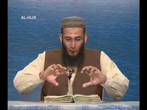 Sout ul Quran 311 - Surah Al Hijr 14[1-10].wmv