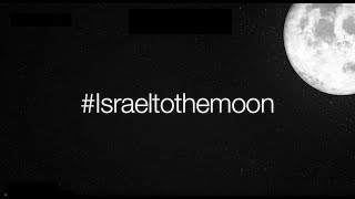 On Topic | Live CGI Spectacle! Israel's SpaceIL Beresheet Landing On The Moon