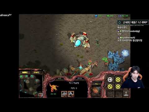 [9.11.23] SC:R 1v1 (FPVOD) Jaedong (Z) vs Best (P) [Map: Polypoid]