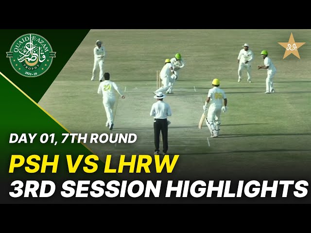 3rd Session Highlights | Lahore Region Whites vs Peshawar Region | Day 1 | QeAT 2025-26 | PCB| M2P1S