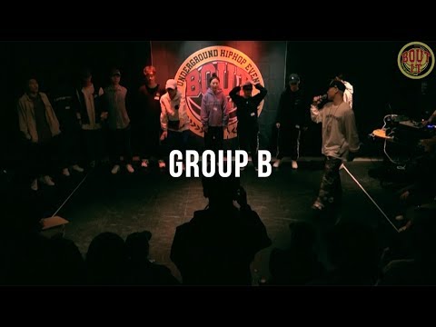 BOUT IT  VOL .2 - HIPHOP BATTLE  ( GROUP B )