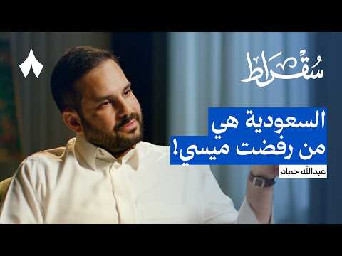 إذاعة ثمانية