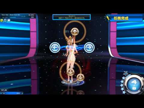 Brown Eyed Girl - Warm Hole