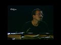 Golden Earrings - Keith Jarrett-Gary Peacock-Jack DeJohnette 1985