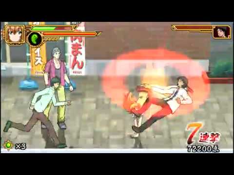 ikki tousen eloquent fist psp