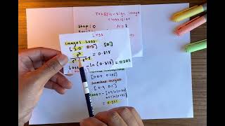 torch.nn.CrossEntropyLoss Explained