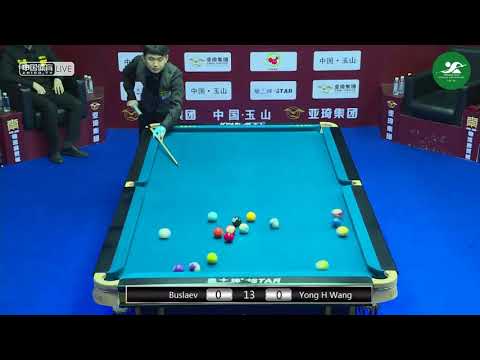 Evgenii Buslaev (RUS) VS Hwang Yong (KOR) - Mens Qualifying - Chinese Pool World Championship
