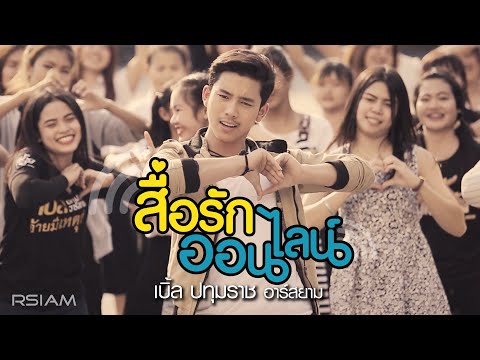 แครอทรักษาความอ่อนแอ SDA-2 ถือว่าอ่อนแอ