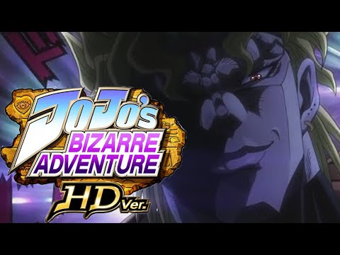Dio's Theme Remastered [Heritage For The Future]