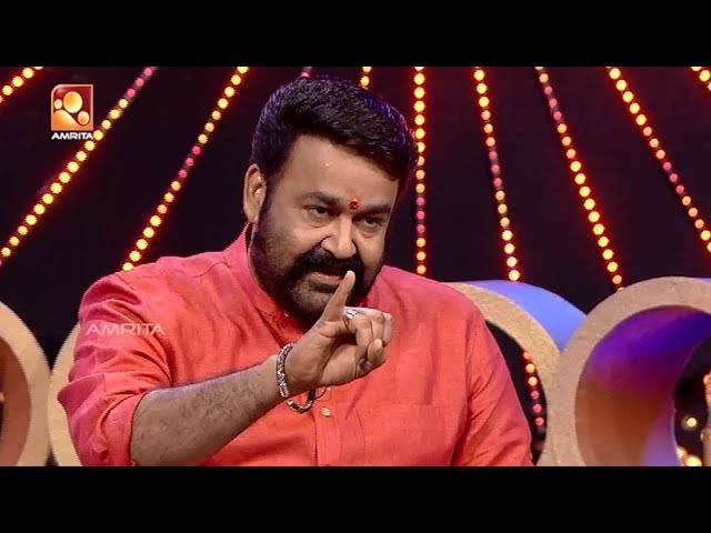 Mohanlal Lal's Lal salam full episode #1 | Aaraam Thampuran - Manju Warrier | Amrita  TV Official