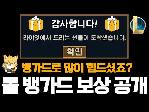 아이콘