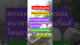 Download lagu #remix #dj #edm #music #sound #mindset #memeclip mp3