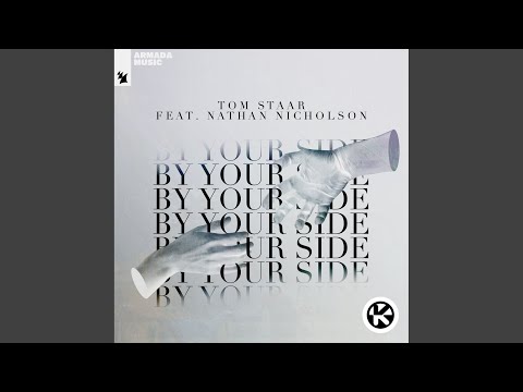 By Your Side (Extended Mix)