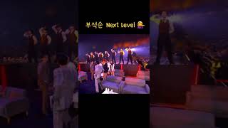 Download lagu [SVT] they dancing to next level 💁‍♀️ in front of aespa #부석순 #aespa mp3