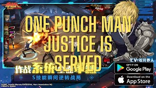 Видео 1 к игре One Punch Man Justice Is Served