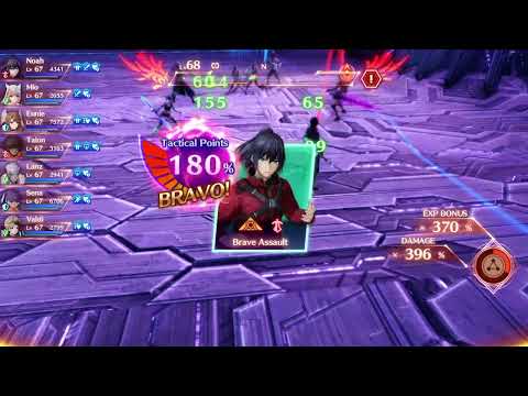 XC3 | Lucky Seven in Chain Attack