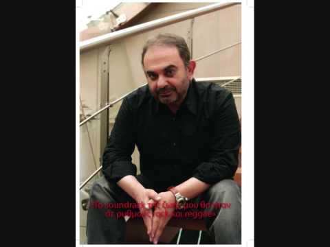 MIMIS PLESSAS ..STO XA PEI..ALEXIS SERKOS,SAKIS BOULAS,STEFANOS KORKOLIS