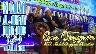 Download lagu Gus Qoyyum Lasem - Di Dalam Al-Qur'an Huruf Dhod (ض) Berjumlah 1.687 mp3