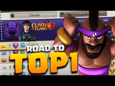 Road to top#1 Day4 | Recorded Legend Live Attacks | QC Dragon Rider