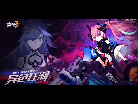 Honkai Impact 3rd 4.3 PV