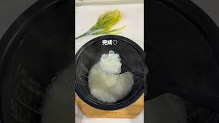 9割が知らない！7倍がゆの正しい進め方👶✨失敗しない離乳食ステップ 🍚
