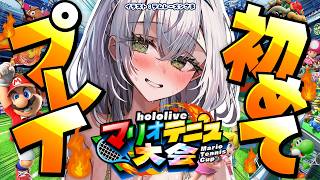 白銀ノエル - 【マリオテニス フィーバー】人生初のマリオテニス！大会に向けて練習だ🎾🔥【白銀ノエル/ホロライブ】