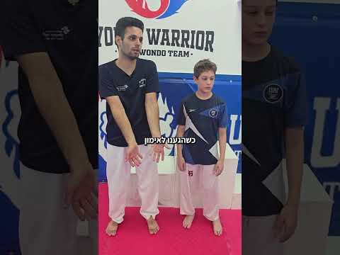 ישי חושף את כל הסודות על רון המאמן🙀#funny #comedy #prank #humor #taekwondo #shorts #shortvideo