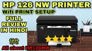 hp laserjet pro mfp m126nw setup