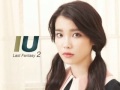 IU - Last Fantasy (Vol. 2) Album + DL 