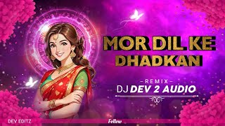 Download lagu Dj Dev 2 Audio - Mor Dil Ke Dhadkan Trending Cg DJ Remix 2k25 mp3 Download lagu Dj Dev 2 Audio - Mor Dil Ke Dhadkan Trending Cg DJ Remix 2k25 mp3