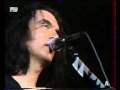 David Byrne, live in Moscow, August 1994. Concert #1. 01. Moonlight In Glory.