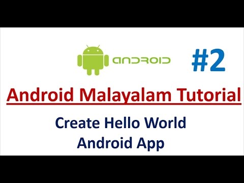 download lagu mp3 mp4 Android Tutorial Malayalam, download lagu Android Tutorial Malayalam gratis, unduh video klip Android Tutorial Malayalam