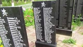 на Братской могиле