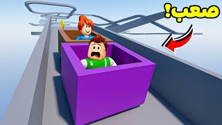 روبلوكس : سباق الصندوق الخشبي لعبة roblox !! ????????