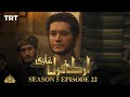 Ertugrul Ghazi Urdu Episode 22 Season 5