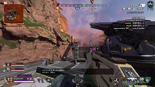 Apex ランク プラチナ丸