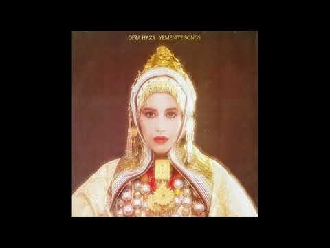 Ofra Haza - Yachilvi Veyachali