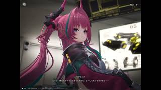 #エンドフィールド   【イヴォンヌ】　まとめ　【βテスト版】