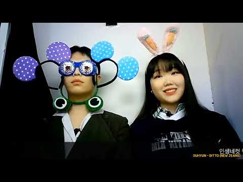 "이건 곤듀가 만든 9주년 기념영상!" (This is the 9th anniversary video that Pwincess made!)