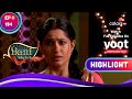 Bani Ishq Da Kalma बानी इश्क दा कलमा Inspector Saves Bani इंस्�