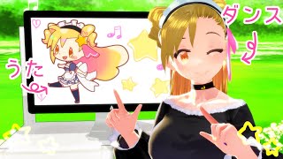【UTAU】えれくとりっく・えんじぇう【MMD】