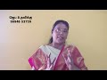 Ungal Viduthalaiyin Neram Sis Christina Titus 18 09 2022
