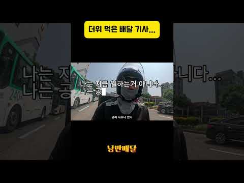 게시글 썸네일