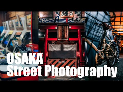 POV Street Photography at night Osaka Japan Canon EOSR5 RF28-70mmF2LUSM