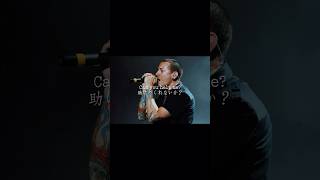 Grey Daze - Sickness