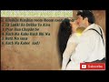 1942 A Love Story Movie Songs Kumar Sanu Alka Yagnik And Sharda