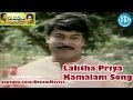 Lalitha Priya Kamalam Song Rudraveena Movie Chiranjeevi Shobana Ilaiyaraaja