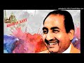 Koi Chal Diya Akela Koi Rah Gaya Akela