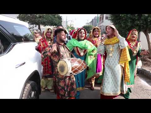 NANKA MEL DI KAMAAL ENTRY (ਨਾਨਕਾ ਮੇਲ਼ ਦੀ ਕਮਾਲ ਐਂਟਰੀ)